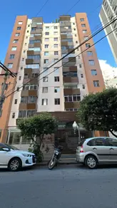 Apartamento Setor Sul, Goiânia - GO — foto 1