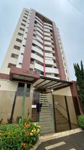 Apartamento Jardim América, Goiânia - GO — foto 2