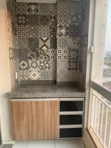 Imagem 3 - Apartamento em Setor Sudoeste, Goiânia - GO