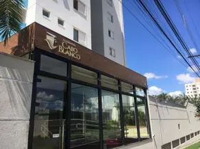 Apartamento Parque Amazônia, Goiânia - GO — foto 1