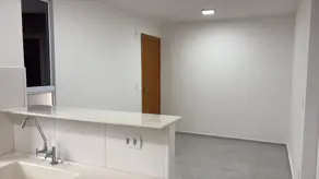 Apartamento Zona Industrial Pedro Abrão, Goiânia - GO — foto 2