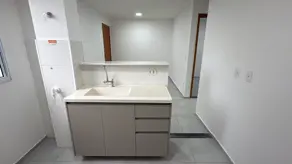 Imagem 2 - Apartamento em Zona Industrial Pedro Abrão, Goiânia - GO