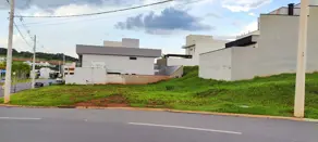 Terreno Condomínio Residencial Marília, Senador Canedo - GO — foto 2