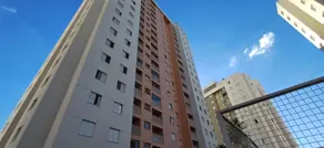 Apartamento Loteamento Chácara Prado, Campinas - SP — foto 2