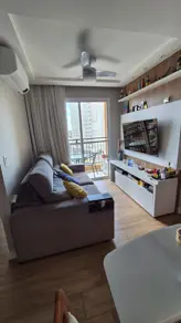 Apartamento Vila Satúrnia, Campinas - SP — foto 1
