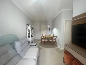 Apartamento Chácara Primavera, Campinas - SP — foto 1