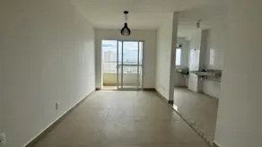 Apartamento Residencial Villa Garden, Campinas - SP — foto 2
