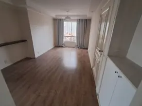Apartamento Jardim Nova Europa, Campinas - SP — foto 1