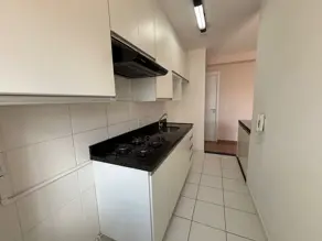 Imagem 6 - Apartamento em Parque Taquaral, Campinas - SP