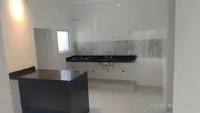 Casa Condomínio São Bento, Paulínia - SP — foto 2