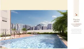 Apartamento Chácara da Barra, Campinas - SP — foto 1