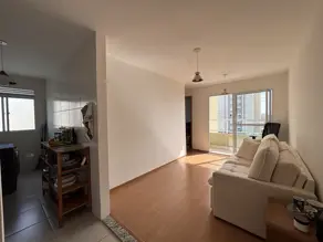 Imagem 2 - Apartamento em Jardim Nova Europa, Campinas - SP