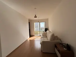 Imagem 3 - Apartamento em Jardim Nova Europa, Campinas - SP