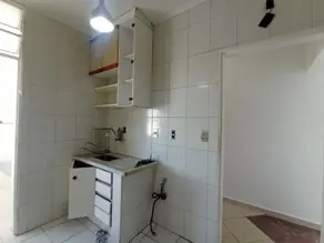 Imagem 4 - Apartamento em Chácara da Barra, Campinas - SP