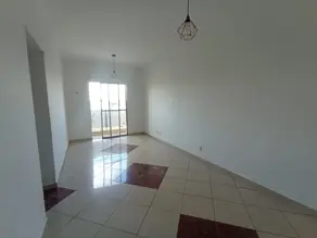 Apartamento Chácara da Barra, Campinas - SP — foto 2