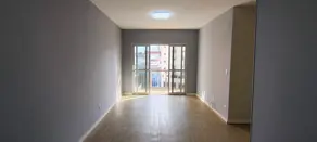Apartamento Botafogo, Campinas - SP — foto 1