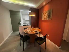 Apartamento Cambuí, Campinas - SP — foto 1