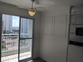Imagem 2 - Apartamento em Parque Taquaral, Campinas - SP
