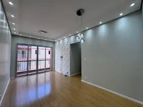 Apartamento Jardim Paulicéia, Campinas - SP — foto 1