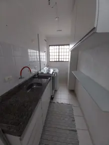 Imagem 6 - Apartamento em Jardim Centenario, Campo Grande - MS