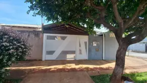 Casa Tijuca, Campo Grande - MS — foto 1