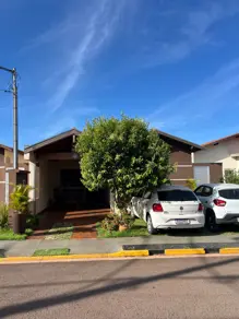 Casa Condomínio Vila Nasser, Campo Grande - MS — foto 1