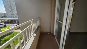 Imagem 6 - Apartamento em Residencial Novo Seminário, Campo Grande - MS