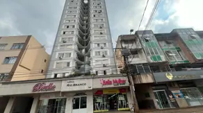 Apartamento CENTRO, Cascavel - PR — foto 1