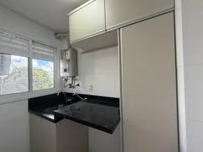 Imagem 4 - Apartamento em Bairro Coqueiral, Cascavel - PR