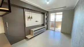 Apartamento Centro, Cascavel - PR — foto 2