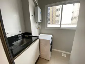 Imagem 6 - Apartamento em JARDIM ITÁLIA, Chapecó - SC