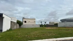 Terreno Condomínio FLORAIS DO VALLE, Cuiabá - MT — foto 1