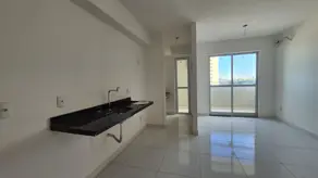 Imagem 5 - Apartamento em Morada do Ouro, Cuiabá - MT