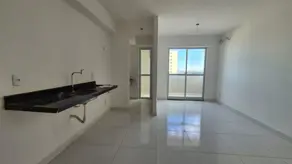 Imagem 6 - Apartamento em Morada do Ouro, Cuiabá - MT
