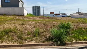 Imagem 4 - Terreno Condomínio em JARDIM ELDORADO, Cuiabá - MT