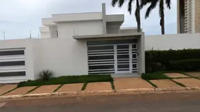 Imagem 2 - Casa Comercial em Santa Rosa, Cuiabá - MT