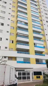 Apartamento Jardim das Américas, Cuiabá - MT — foto 1