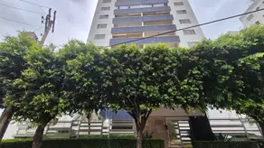 Apartamento Araés, Cuiabá - MT — foto 1
