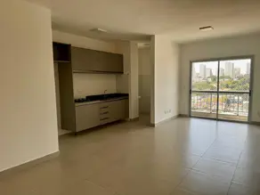 Imagem 2 - Apartamento em Goiabeira, Cuiabá - MT