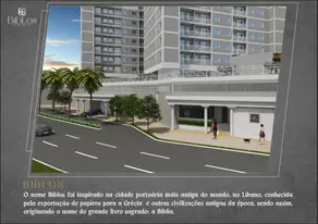Imagem 3 - Apartamento em JARDIM UBIRAJARA, Cuiabá - MT