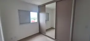 Imagem 3 - Apartamento em Paiaguás, Cuiabá - MT