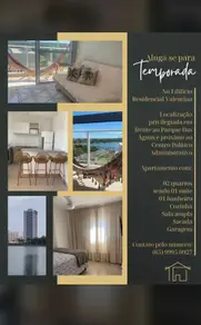 Imagem 6 - Apartamento em Alvorada, Cuiabá - MT