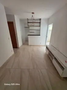 Apartamento Garden Ribeirão do Lipa, Cuiabá - MT — foto 1