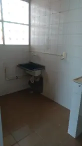 Imagem 2 - Apartamento em Paiaguás, Cuiabá - MT