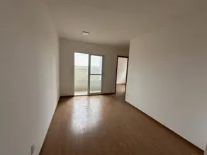 Apartamento Ribeirão do Lipa, Cuiabá - MT — foto 1