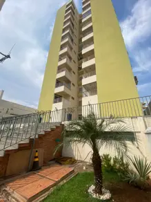 Imagem 2 - Apartamento em BANDEIRANTES, Cuiabá - MT