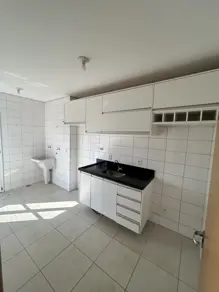 Imagem 2 - Apartamento em Araés, Cuiabá - MT