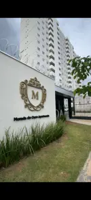 Apartamento MORADA DO OURO, Cuiabá - MT — foto 1