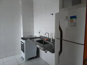 Imagem 5 - Apartamento em ARAÉS, Cuiabá - MT