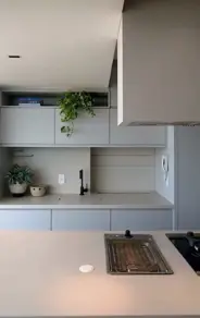 Apartamento PARQUE AMPERCO, Cuiabá - MT — foto 2